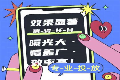 谷歌SEM实战案例：助力中小企业崛起